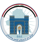 Dar Al-Salam Center Logo